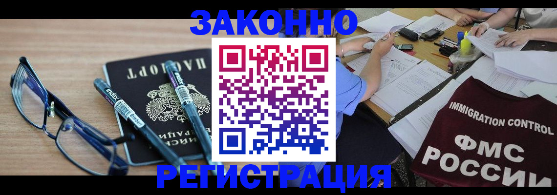 найти адрес прописки в Сарапуле