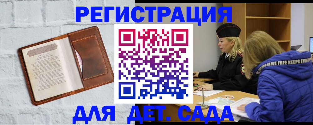 форма 3 в Сарапуле