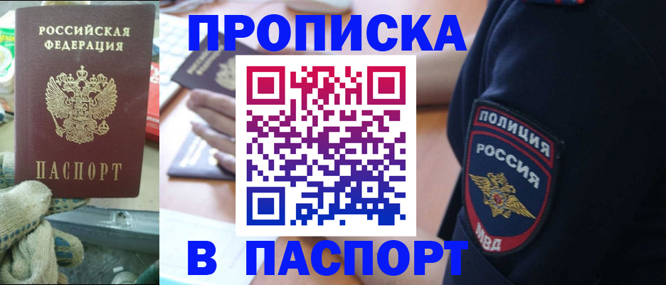 форма 3 в Сарапуле