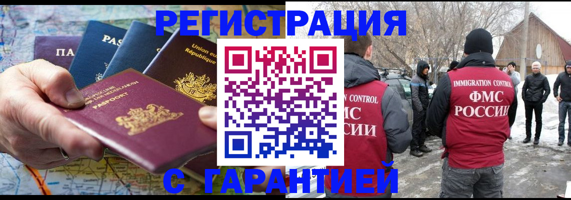 пропишу в квартире в Сарапуле